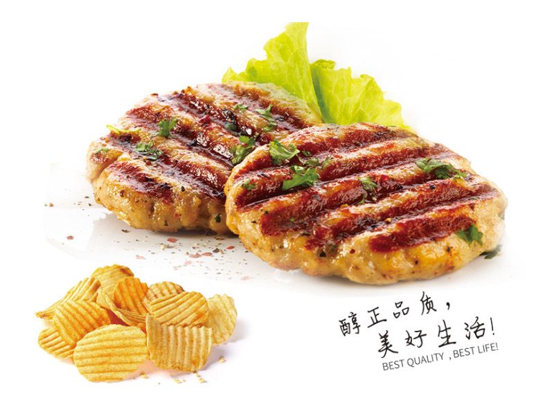 撒粉系列