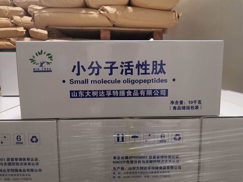 微信圖片_20200417154348.jpg